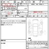 toyota prius 2018 quick_quick_DAA-ZVW50_ZVW50-8077688 image 19