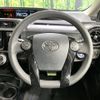 toyota aqua 2017 -TOYOTA--AQUA DAA-NHP10--NHP10-6587846---TOYOTA--AQUA DAA-NHP10--NHP10-6587846- image 11