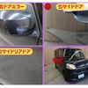 daihatsu tanto 2015 -DAIHATSU--Tanto DBA-LA600S--LA600S-0329020---DAIHATSU--Tanto DBA-LA600S--LA600S-0329020- image 11