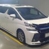 toyota vellfire 2016 quick_quick_DBA-AGH30W_AGH30-0099777 image 12