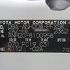 toyota alphard 2010 REALMOTOR_N9024050001F-90 image 9