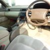 toyota soarer 1997 CFJ2200087 image 18