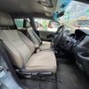 honda fit-shuttle 2011 CFJ1812547 image 11