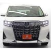 toyota alphard 2018 -TOYOTA--Alphard DBA-AGH30W--AGH30-0205042---TOYOTA--Alphard DBA-AGH30W--AGH30-0205042- image 8