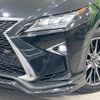 lexus rx 2016 CFJ1821372 image 14