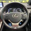 lexus nx 2018 -LEXUS--Lexus NX DAA-AYZ10--AYZ10-1019182---LEXUS--Lexus NX DAA-AYZ10--AYZ10-1019182- image 12