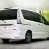nissan serena 2014 CFJ1464047 image 18