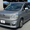 toyota voxy 2013 quick_quick_DBA-ZRR70W_ZRR70-0584268 image 14