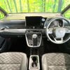 toyota voxy 2023 CFJ1713423 image 3