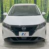 nissan note 2021 -NISSAN--Note 6AA-E13--E13-063704---NISSAN--Note 6AA-E13--E13-063704- image 14