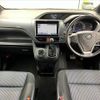 toyota voxy 2014 -TOYOTA--Voxy DBA-ZRR80W--ZRR80-0091147---TOYOTA--Voxy DBA-ZRR80W--ZRR80-0091147- image 2