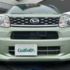 daihatsu move 2016 -DAIHATSU--Move DBA-LA150S--LA150S-0091941---DAIHATSU--Move DBA-LA150S--LA150S-0091941- image 21