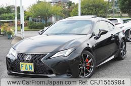 lexus rc 2020 CFJ1565984