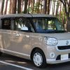 daihatsu move-canbus 2019 -DAIHATSU--Move Canbus LA800S--0178881---DAIHATSU--Move Canbus LA800S--0178881- image 19