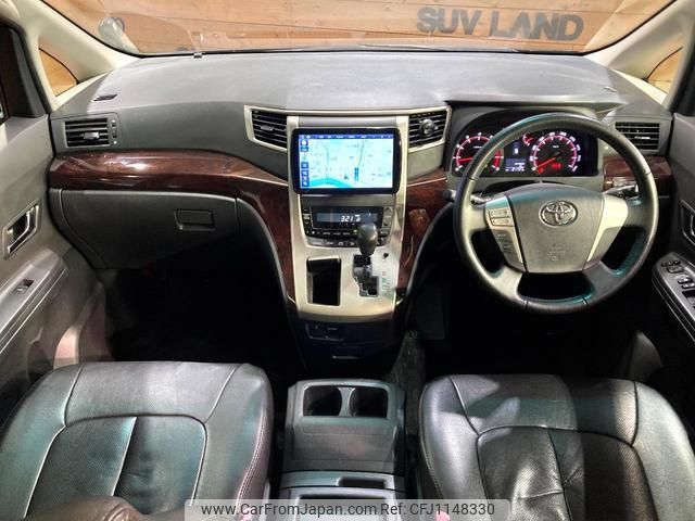 toyota vellfire 2013 quick_quick_ANH20W_ANH20-8288555 image 2