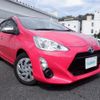 toyota aqua 2016 -TOYOTA--AQUA DAA-NHP10--NHP10-2508839---TOYOTA--AQUA DAA-NHP10--NHP10-2508839- image 1