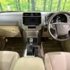 toyota land-cruiser-prado 2023 -TOYOTA--Land Cruiser Prado 3BA-TRJ150W--TRJ150-0161296---TOYOTA--Land Cruiser Prado 3BA-TRJ150W--TRJ150-0161296- image 3