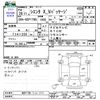 toyota sienta 2016 -TOYOTA--Sienta NSP170G--7080394---TOYOTA--Sienta NSP170G--7080394- image 3