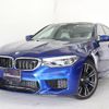 bmw m5 2020 quick_quick_ABA-JF44M_WBSJF02060GA03472 image 1