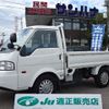 mazda bongo-truck 2019 GOO_NET_EXCHANGE_0501894A30240927W002 image 1