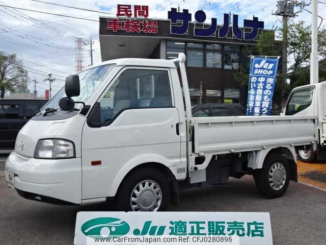 mazda bongo-truck 2019 GOO_NET_EXCHANGE_0501894A30240927W002 image 1