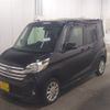 nissan dayz-roox 2014 -NISSAN 【高崎 583ﾌ1224】--DAYZ Roox B21A--0033034---NISSAN 【高崎 583ﾌ1224】--DAYZ Roox B21A--0033034- image 5