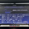 nissan x-trail 2017 -NISSAN--X-Trail DBA-NT32--NT32-079590---NISSAN--X-Trail DBA-NT32--NT32-079590- image 9