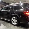 mercedes-benz gl-class 2015 -MERCEDES-BENZ--Benz GL Class 166873--WDC1668731A601511---MERCEDES-BENZ--Benz GL Class 166873--WDC1668731A601511- image 38