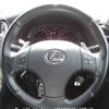 lexus is 2006 646828-Y2025030195F-12 image 24