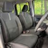 toyota roomy 2021 -TOYOTA 【名変中 】--Roomy M900A--0537592---TOYOTA 【名変中 】--Roomy M900A--0537592- image 13