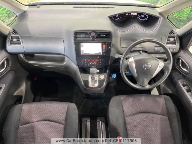 nissan serena 2011 -NISSAN--Serena DBA-FC26--FC26-027555---NISSAN--Serena DBA-FC26--FC26-027555- image 2