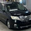 nissan serena 2011 -NISSAN--Serena FC26-012213---NISSAN--Serena FC26-012213- image 5