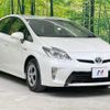 toyota prius 2014 quick_quick_ZVW30_ZVW30-1845241 image 15