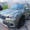 subaru forester 2020 quick_quick_5AA-SKE_SKE-036514 image 11