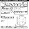 nissan moco 2015 -NISSAN 【三重 582ｾ4025】--Moco MG33S-686765---NISSAN 【三重 582ｾ4025】--Moco MG33S-686765- image 3