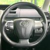 toyota voxy 2010 -TOYOTA--Voxy DBA-ZRR75W--ZRR75-0070899---TOYOTA--Voxy DBA-ZRR75W--ZRR75-0070899- image 12