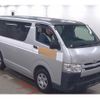 toyota regiusace-van 2015 quick_quick_QDF-KDH201V_KDH201-0183176 image 1