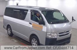 toyota regiusace-van 2015 quick_quick_QDF-KDH201V_KDH201-0183176