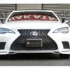 lexus ls 2020 CFJ1577314 image 2
