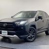 toyota rav4 2022 CFJ1840982 image 13