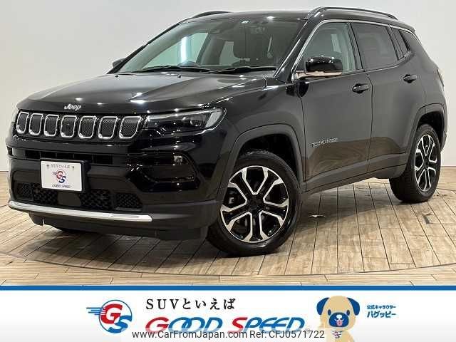 jeep compass 2022 -CHRYSLER--Jeep Compass 3BA-M624--MCANJRCB4NFA97338---CHRYSLER--Jeep Compass 3BA-M624--MCANJRCB4NFA97338- image 1