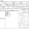 toyota passo 2017 -TOYOTA--Passo DBA-M700A--M700A-0074753---TOYOTA--Passo DBA-M700A--M700A-0074753- image 3