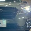 subaru outback 2019 -SUBARU--Legacy OutBack DBA-BS9--BS9-054817---SUBARU--Legacy OutBack DBA-BS9--BS9-054817- image 20
