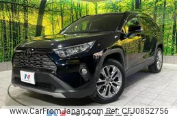 toyota rav4 2020 quick_quick_MXAA54_MXAA54-4021352