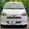 daihatsu mira-e-s 2018 -DAIHATSU--Mira e:s DBA-LA350S--LA350S-0084933---DAIHATSU--Mira e:s DBA-LA350S--LA350S-0084933- image 14