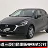 mazda demio 2022 quick_quick_DJLAS_DJLAS-253420 image 1