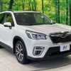 subaru forester 2019 CFJ1771358 image 16