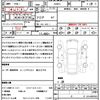 toyota prius 2019 quick_quick_ZVW51_ZVW51-6139298 image 13