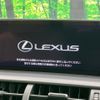 lexus nx 2018 CFJ1862926 image 4