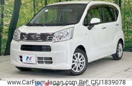 daihatsu move 2018 CFJ1839078